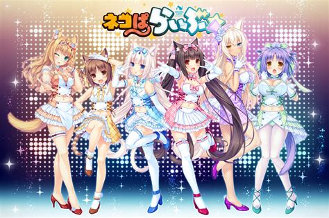 nekopara|Nekopara Wiki .